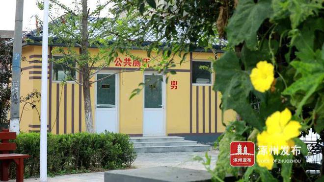 三亿体育 三亿体育下载 app写好“生态文章”绘就乡村振兴美丽画卷(图3) 三亿体育 三亿体育下载 app写好“生态文章”绘就乡村振兴美丽画卷(图3)