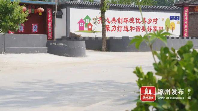三亿体育 三亿体育下载 app写好“生态文章”绘就乡村振兴美丽画卷(图4) 三亿体育 三亿体育下载 app写好“生态文章”绘就乡村振兴美丽画卷(图4)