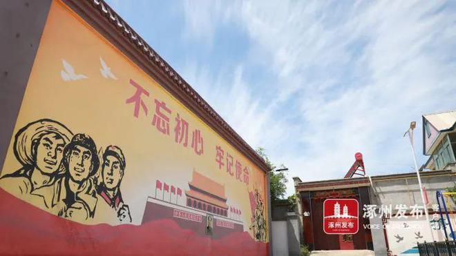 三亿体育 三亿体育下载 app写好“生态文章”绘就乡村振兴美丽画卷(图6) 三亿体育 三亿体育下载 app写好“生态文章”绘就乡村振兴美丽画卷(图6)