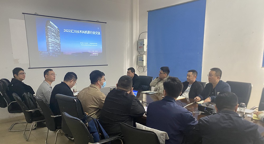 四川博海供水设备有限公司三亿体育 全站 三亿体育app(图2) 四川博海供水设备有限公司三亿体育 全站 三亿体育app(图2)