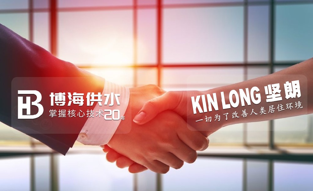 四川博海供水设备有限公司三亿体育 全站 三亿体育app(图4) 四川博海供水设备有限公司三亿体育 全站 三亿体育app(图4)