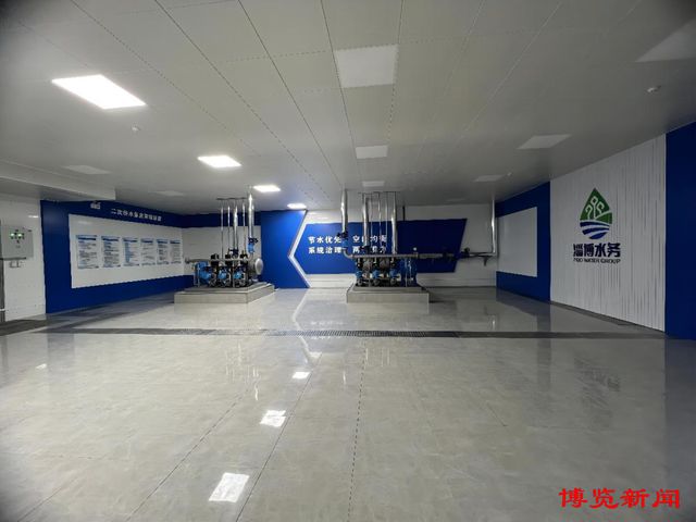 淄博市水务集团：二供泵房标准化 供水服务上台阶三亿体育 三亿体育下载 app(图2)