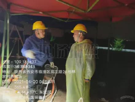 三亿体育官方网站 三亿体育 首页李安民：为城区供水“保驾护航”丨临潼劳模榜样