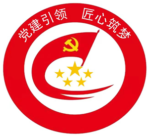 三亿体育官方网站 三亿体育 首页济南市清源水务集团有限公司党建品牌矩阵_优秀党建品牌_大众网(图11) 三亿体育官方网站 三亿体育 首页济南市清源水务集团有限公司党建品牌矩阵_优秀党建品牌_大众网(图11)