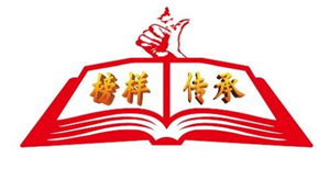 三亿体育官方网站 三亿体育 首页济南市清源水务集团有限公司党建品牌矩阵_优秀党建品牌_大众网(图10) 三亿体育官方网站 三亿体育 首页济南市清源水务集团有限公司党建品牌矩阵_优秀党建品牌_大众网(图10)