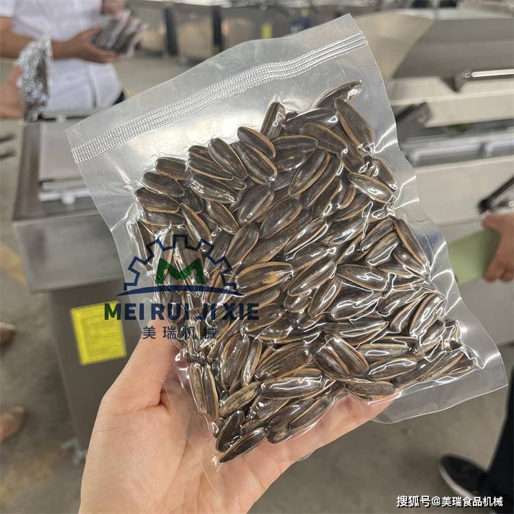 三亿体育 三亿体育下载 app滚动式真空包装机 连续式真空包装机 设备生产厂家(图4) 三亿体育 三亿体育下载 app滚动式真空包装机 连续式真空包装机 设备生产厂家(图4)