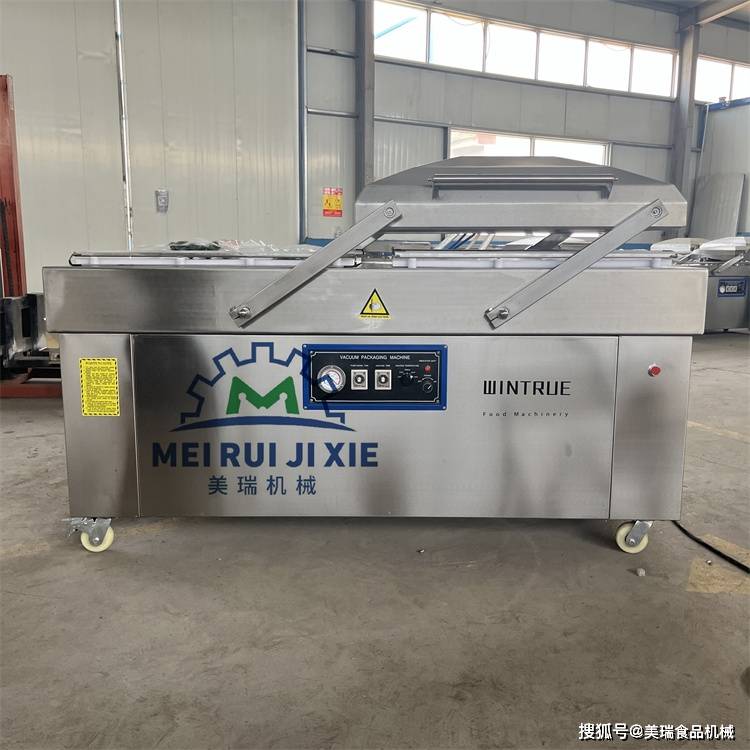 三亿体育 三亿体育下载 app滚动式真空包装机 连续式真空包装机 设备生产厂家(图5) 三亿体育 三亿体育下载 app滚动式真空包装机 连续式真空包装机 设备生产厂家(图5)