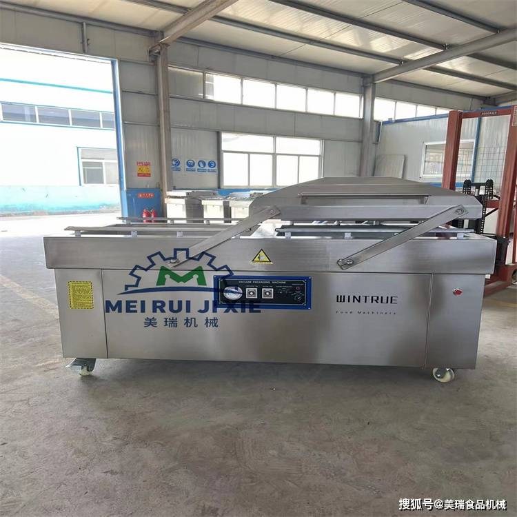 三亿体育 三亿体育下载 app滚动式真空包装机 连续式真空包装机 设备生产厂家(图2) 三亿体育 三亿体育下载 app滚动式真空包装机 连续式真空包装机 设备生产厂家(图2)