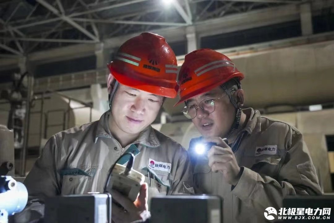 陕煤电力运城公司：圆满完成中国-中亚峰会保电任务三亿体育 三亿体育官网(图4)