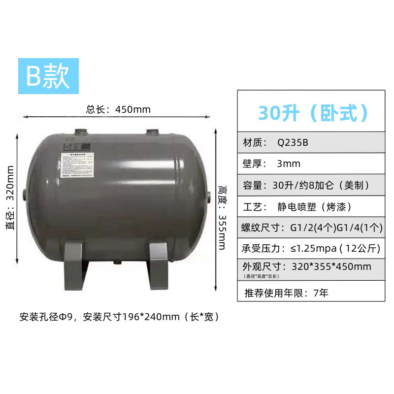 三亿体育 三亿体育官网河北盈科丽都水处理设备有限公司(图3) 三亿体育 三亿体育官网河北盈科丽都水处理设备有限公司(图3)
