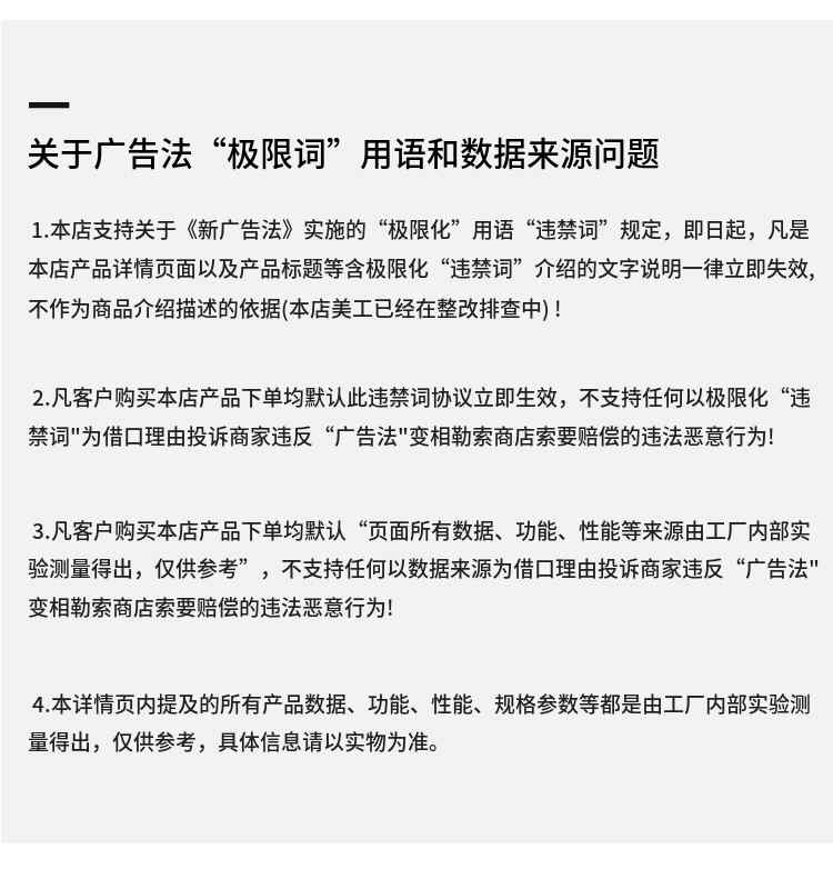 三亿体育 三亿体育官网河北盈科丽都水处理设备有限公司(图9) 三亿体育 三亿体育官网河北盈科丽都水处理设备有限公司(图9)
