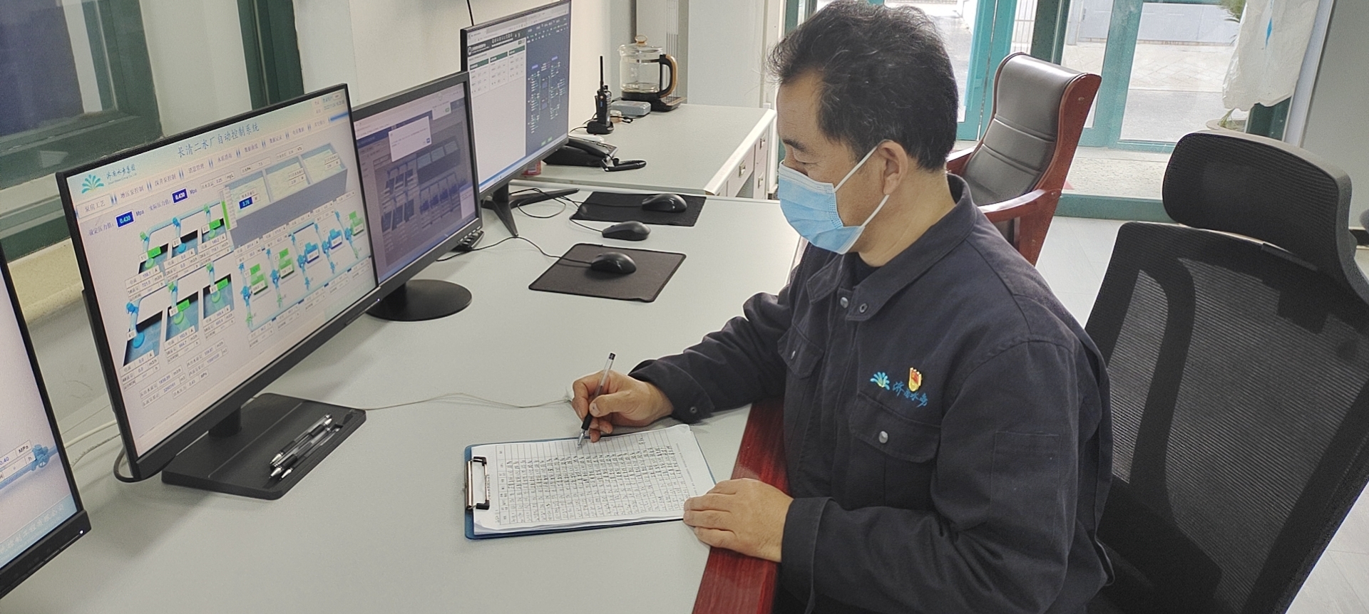 济南水务集团倾力打造全国领先水务标杆_泉城新闻_大众网三亿体育 三亿体育下载 app(图2) 济南水务集团倾力打造全国领先水务标杆_泉城新闻_大众网三亿体育 三亿体育下载 app(图2)