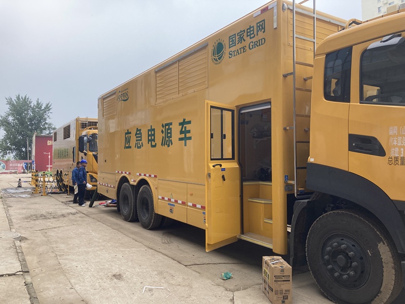 三亿体育 三亿体育官网各方力量汇集河北涿州 全力保障市民供水供电(图2) 三亿体育 三亿体育官网各方力量汇集河北涿州 全力保障市民供水供电(图2)