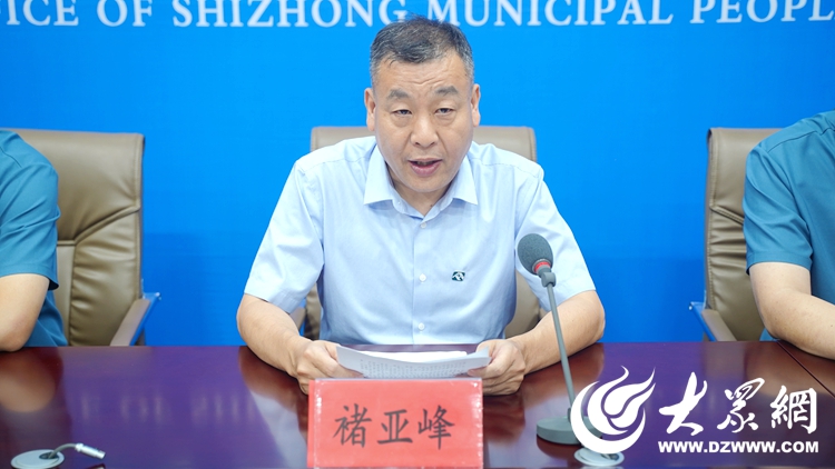 三亿体育官方网站 三亿体育 首页14027万元 实施周村水库引调水工程保证城区供水需求(图2) 三亿体育官方网站 三亿体育 首页14027万元 实施周村水库引调水工程保证城区供水需求(图2)