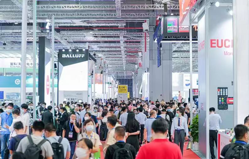 2024成都工博会2024中国(成都)国际三亿体育 全站 三亿体育app工业博览会4-426(图2) 2024成都工博会2024中国(成都)国际三亿体育 全站 三亿体育app工业博览会4-426(图2)