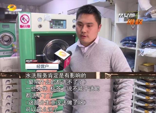 供水设备限时为小区供水?什么情况三亿体育官方网站 三亿体育 首页(图2) 供水设备限时为小区供水?什么情况三亿体育官方网站 三亿体育 首页(图2)
