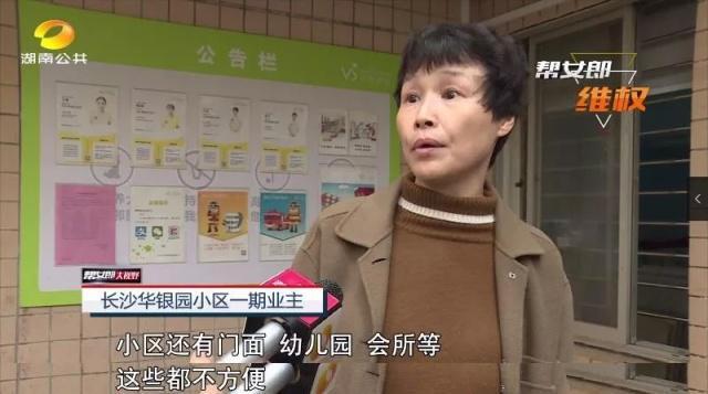 供水设备限时为小区供水?什么情况三亿体育官方网站 三亿体育 首页(图3) 供水设备限时为小区供水?什么情况三亿体育官方网站 三亿体育 首页(图3)
