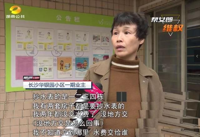 供水设备限时为小区供水?什么情况三亿体育官方网站 三亿体育 首页(图5) 供水设备限时为小区供水?什么情况三亿体育官方网站 三亿体育 首页(图5)