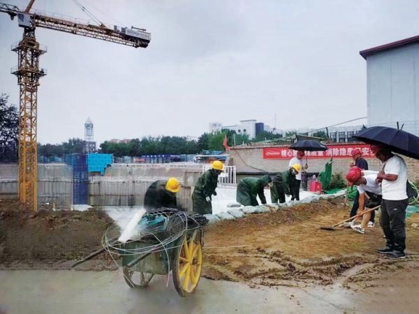 北京国企闻“汛”而三亿体育 三亿体育官网动显担当(图3) 北京国企闻“汛”而三亿体育 三亿体育官网动显担当(图3)