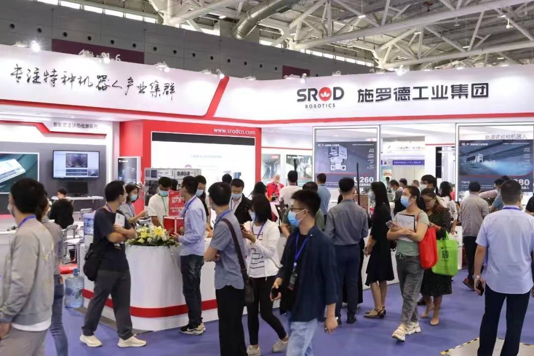 三亿体育 全站 三亿体育app2024第五届中国国际城镇供排水及智慧水务展-泵管阀展-二次供水设备-水务论坛(图2) 三亿体育 全站 三亿体育app2024第五届中国国际城镇供排水及智慧水务展-泵管阀展-二次供水设备-水务论坛(图2)