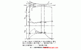 真空泵的工作原三亿体育 三亿体育下载 app理(图4) 真空泵的工作原三亿体育 三亿体育下载 app理(图4)