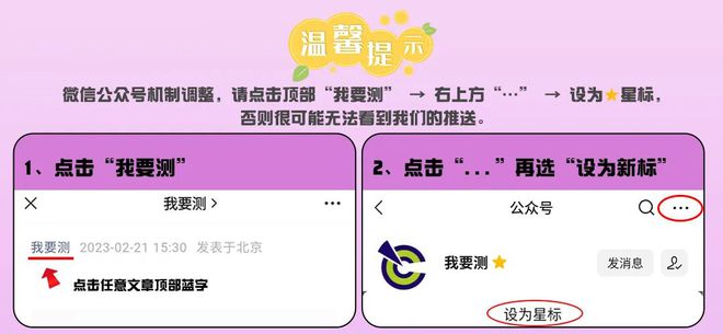 一三亿体育官方网站 三亿体育 首页认证机构被罚10万!(图3) 一三亿体育官方网站 三亿体育 首页认证机构被罚10万!(图3)