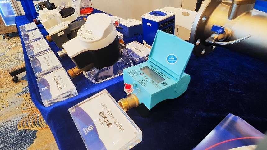 宁水集团助力三亿体育 三亿体育下载 app2023(第八届)供水高质量发展论坛顺利召开(图3) 宁水集团助力三亿体育 三亿体育下载 app2023(第八届)供水高质量发展论坛顺利召开(图3)