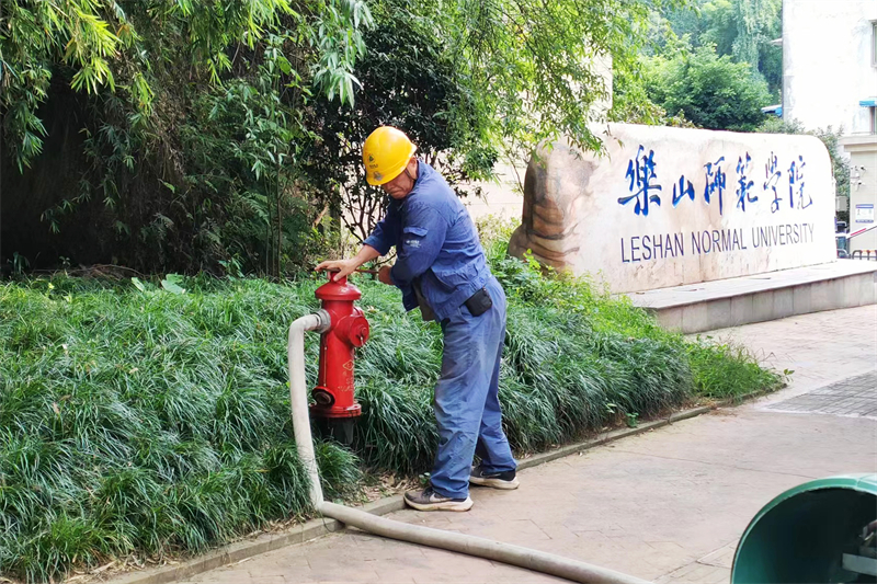 三亿体育迎“双节”保供水乐山“供水人”做了这些准备→(图3) 三亿体育迎“双节”保供水乐山“供水人”做了这些准备→(图3)