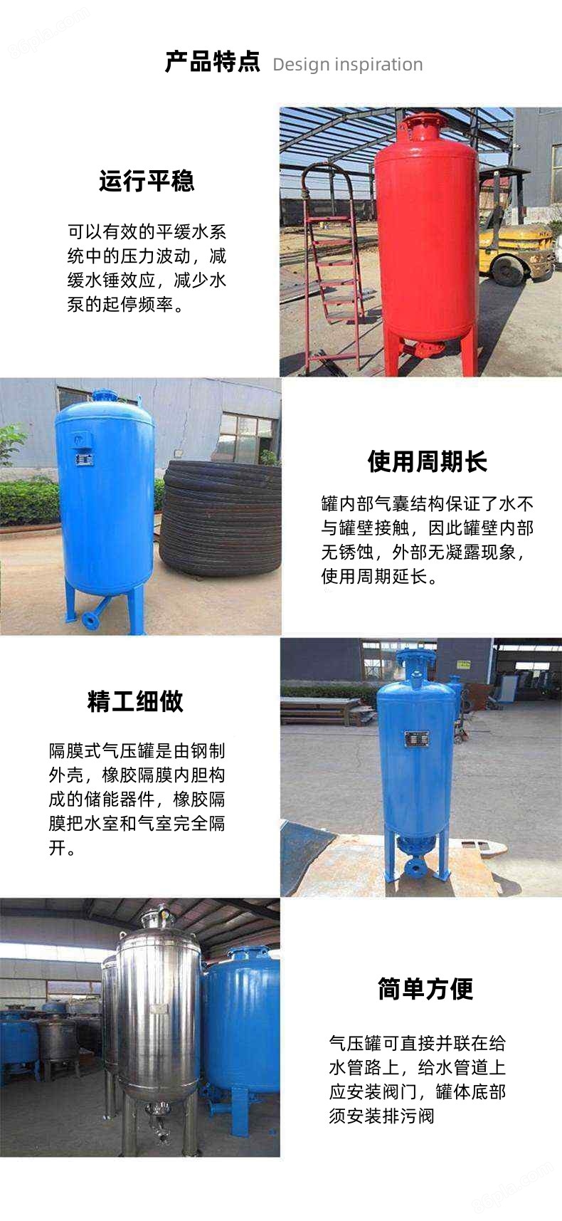 三亿体育YDSQL-1400(图2) 三亿体育YDSQL-1400(图2)