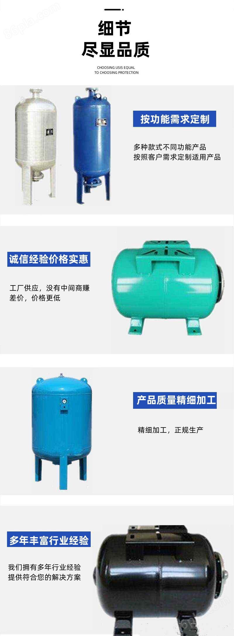 三亿体育YDSQL-1400(图3) 三亿体育YDSQL-1400(图3)