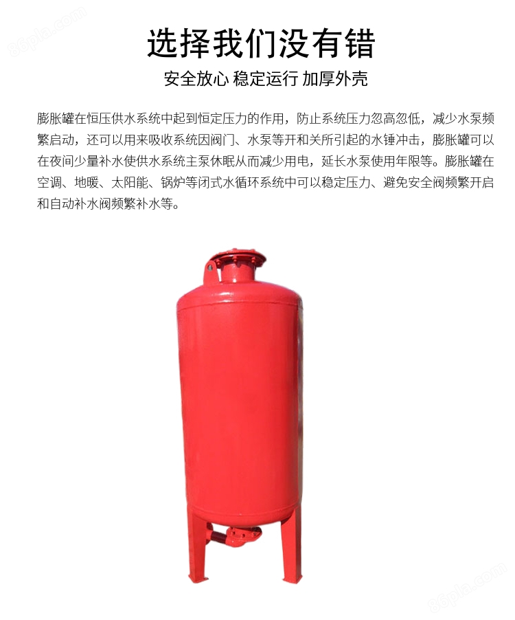 三亿体育YDSQL-1400(图4) 三亿体育YDSQL-1400(图4)