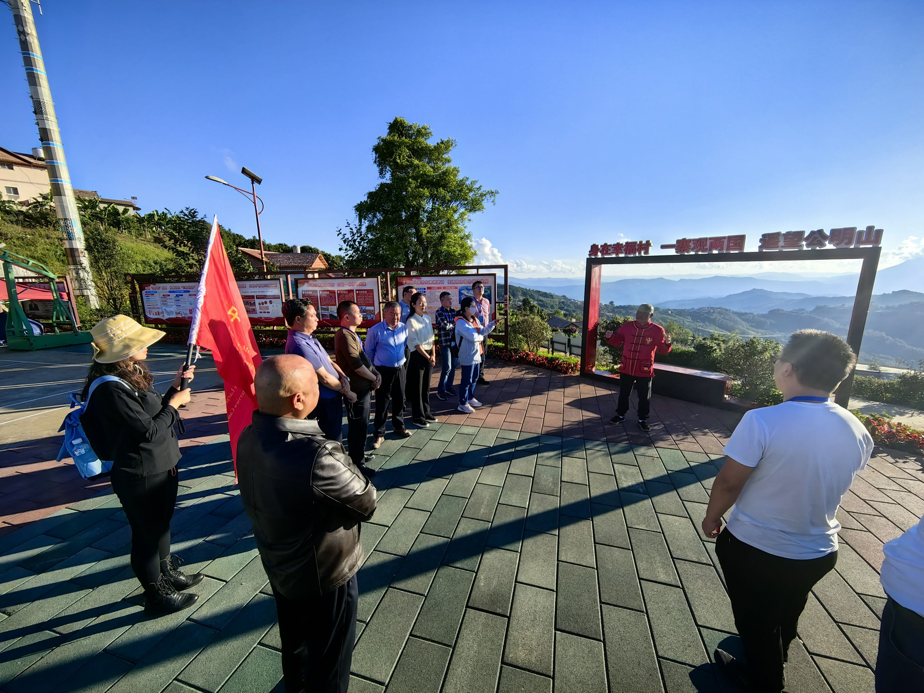 “同饮一江水”采风③|中外媒体探访云南水美乡村建设感受当地三亿体育生物多样性与文化多元性(图6) “同饮一江水”采风③|中外媒体探访云南水美乡村建设感受当地三亿体育生物多样性与文化多元性(图6)