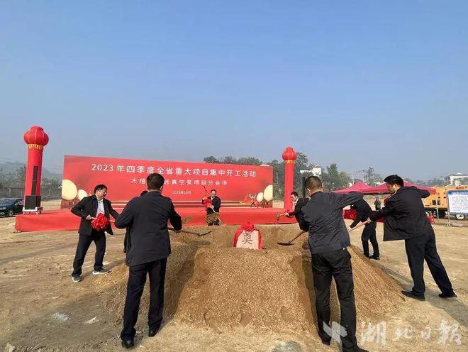 三亿体育投资1亿元!大悟年产2万台真空泵项目开工建设(图2) 三亿体育投资1亿元!大悟年产2万台真空泵项目开工建设(图2)