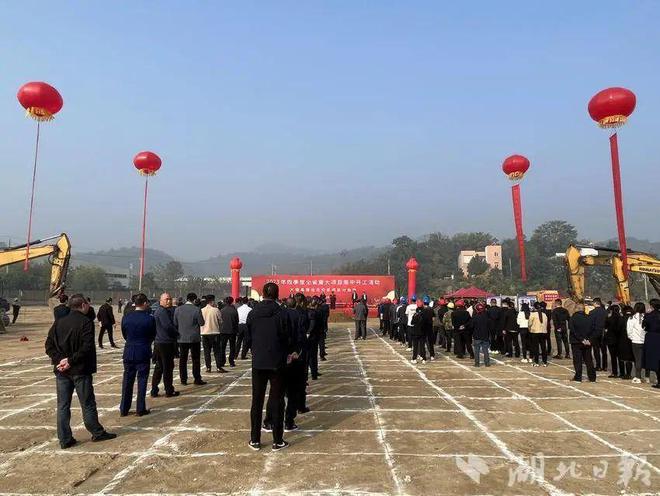 三亿体育投资1亿元!大悟年产2万台真空泵项目开工建设(图3) 三亿体育投资1亿元!大悟年产2万台真空泵项目开工建设(图3)
