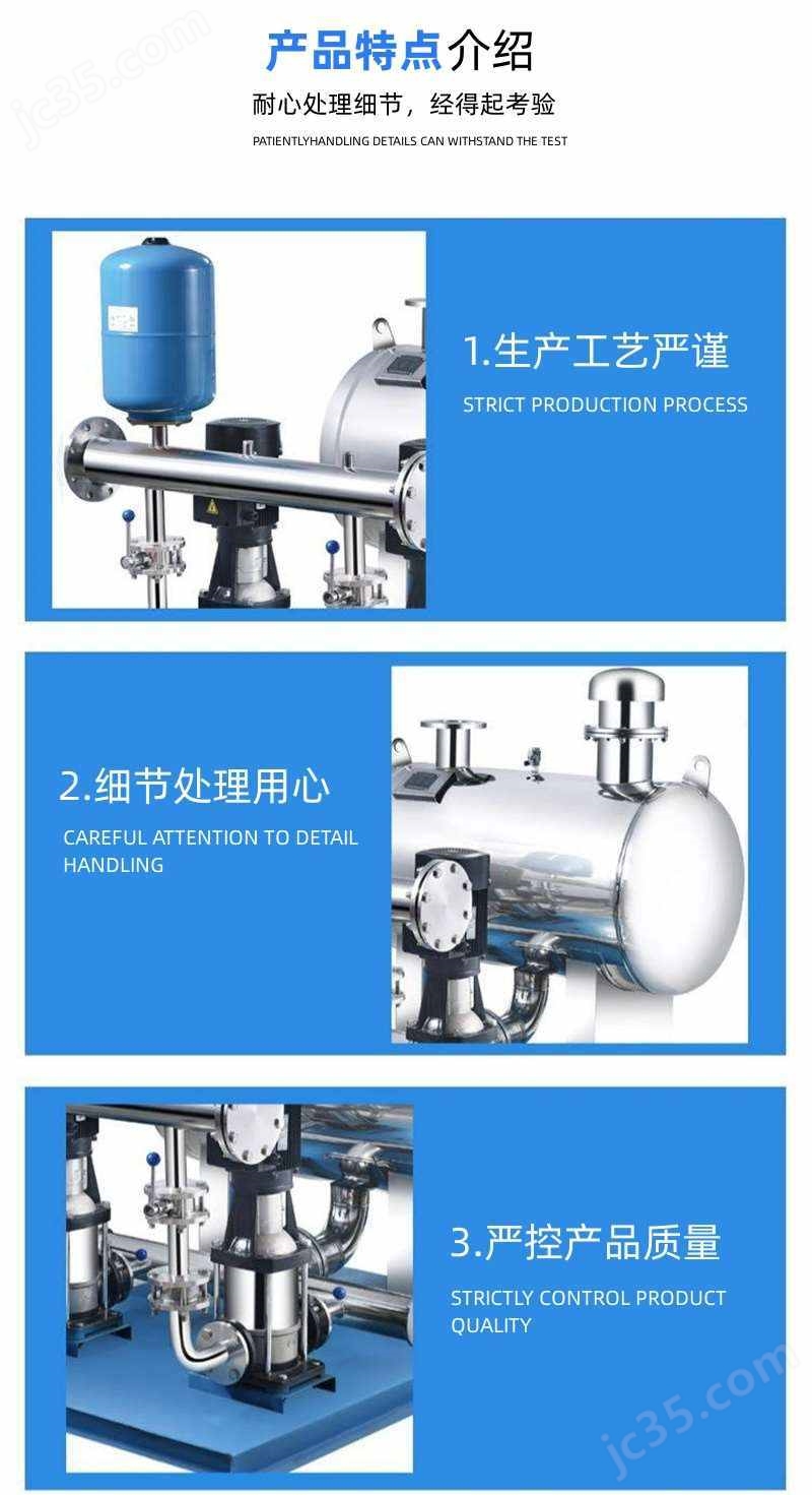 三亿体育YDWL-600(图3) 三亿体育YDWL-600(图3)