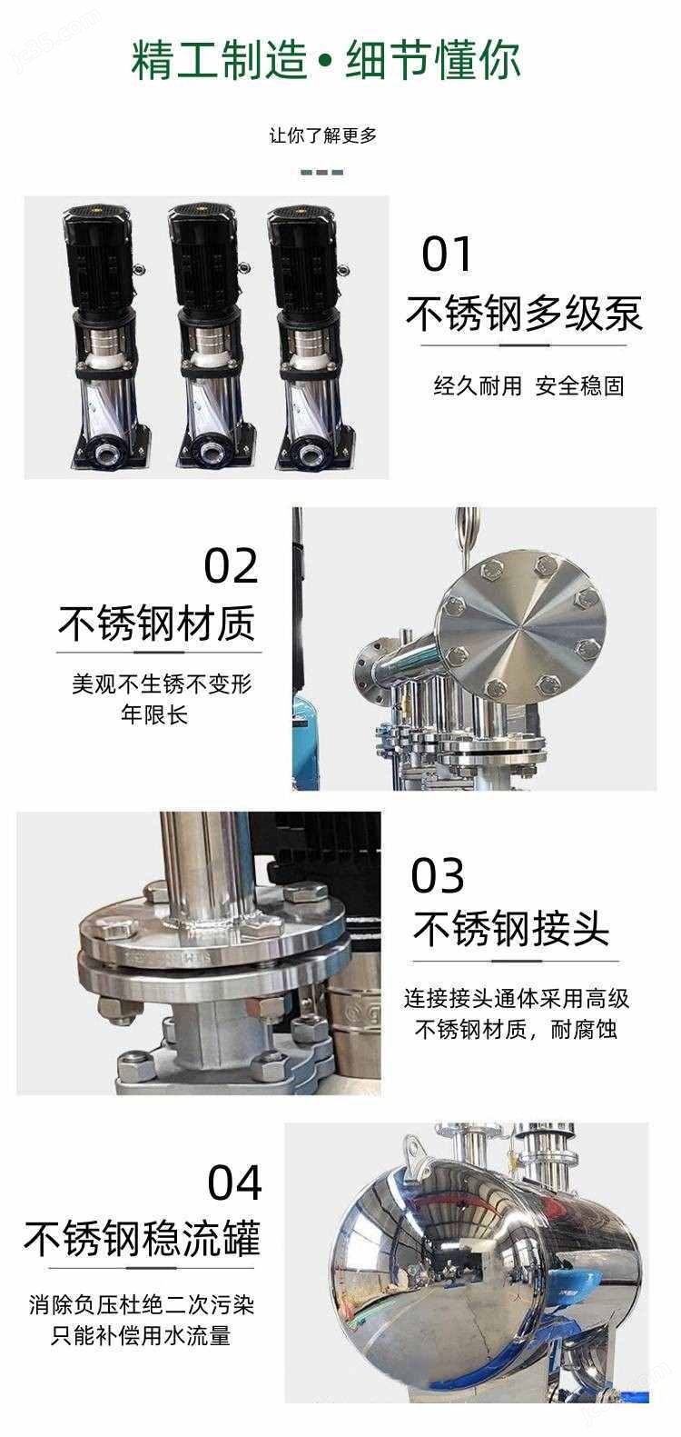 三亿体育YDWL-600(图4) 三亿体育YDWL-600(图4)