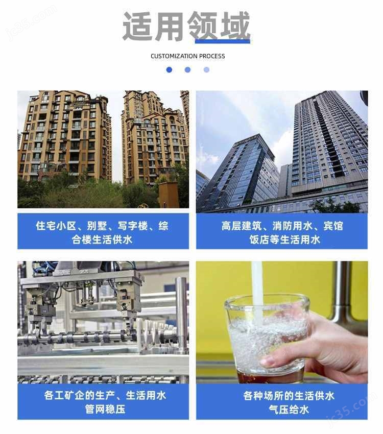 三亿体育YDWL-1500(图5) 三亿体育YDWL-1500(图5)