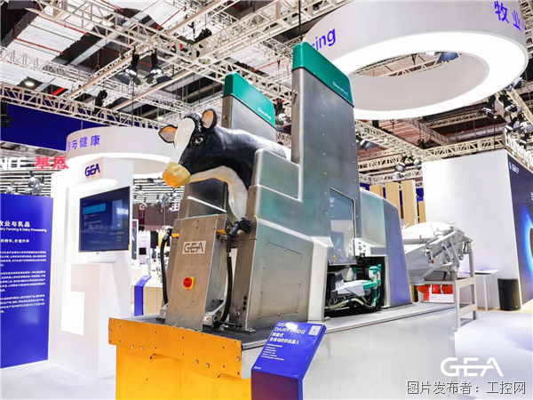 GEA 首次亮相进博会全方位诠释“工三亿体育程创造美好世界”(图3) GEA 首次亮相进博会全方位诠释“工三亿体育程创造美好世界”(图3)