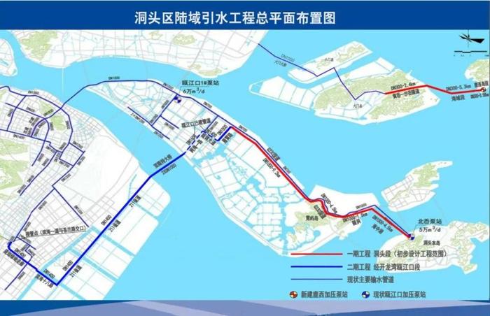 三亿体育打通离岛供水“大动脉”洞头鹿西岛正式通水啦!(图2) 三亿体育打通离岛供水“大动脉”洞头鹿西岛正式通水啦!(图2)