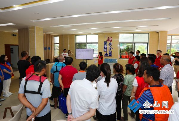 江苏镇江：不断拓展服务功能的“船民之家”三亿体育