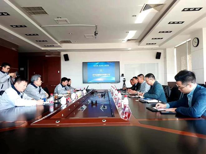 中汽成配轴类旁通走进真空合作共赢——拜访国内真空行业优秀企业三亿体育(图2) 中汽成配轴类旁通走进真空合作共赢——拜访国内真空行业优秀企业三亿体育(图2)