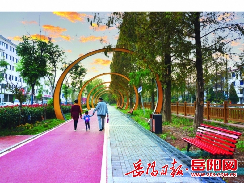 三亿体育岳阳日报专版|一枝一叶总关情 君山区“五好”托起百姓稳稳的幸福(图2) 三亿体育岳阳日报专版|一枝一叶总关情 君山区“五好”托起百姓稳稳的幸福(图2)
