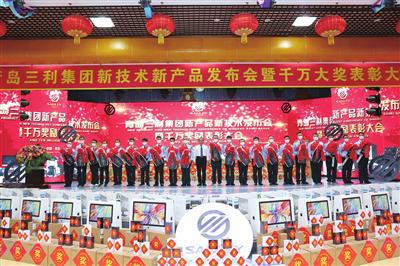 一锤砸三亿体育出个响当当品牌 书写中国制造“三利传奇”(图4) 一锤砸三亿体育出个响当当品牌 书写中国制造“三利传奇”(图4)
