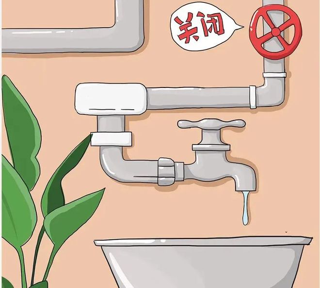 三亿体育科普冬季请注意供水设施防冻保暖!(图4) 三亿体育科普冬季请注意供水设施防冻保暖!(图4)