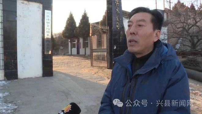 三亿体育兴县供水公司:无畏严寒“保供水” 守护城市“生命线”(图3) 三亿体育兴县供水公司:无畏严寒“保供水” 守护城市“生命线”(图3)