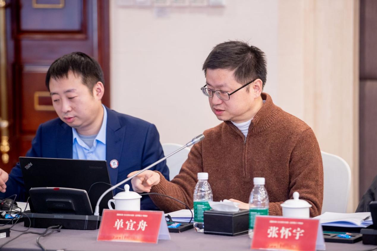 三亿体育喜报 热烈祝贺国家标准《分压供水设备(送审稿)》审查会圆满通过!(图6) 三亿体育喜报 热烈祝贺国家标准《分压供水设备(送审稿)》审查会圆满通过!(图6)
