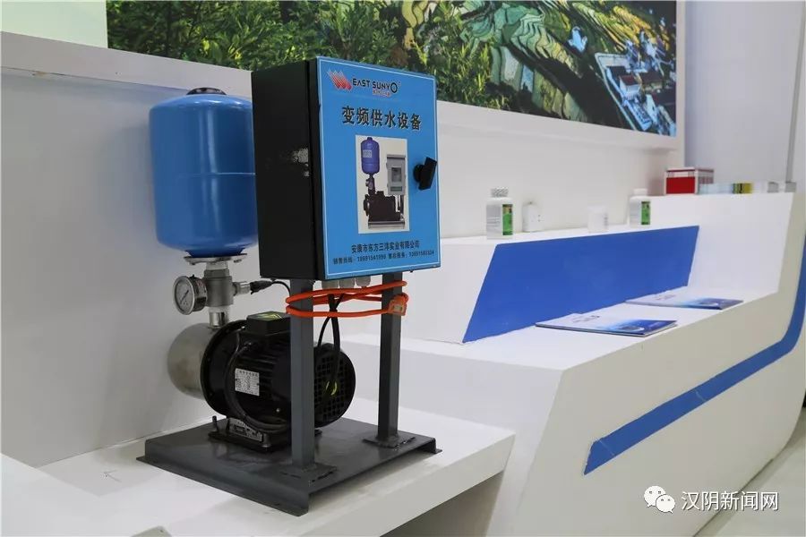 三亿体育智能泳池、DSY-1型无负压供水设备……汉阴科技成果“闪亮”丝博会(图3) 三亿体育智能泳池、DSY-1型无负压供水设备……汉阴科技成果“闪亮”丝博会(图3)
