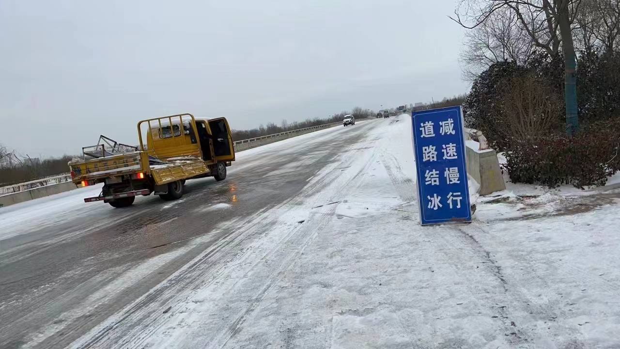 郑州中牟:全力以赴确保群众安全三亿体育温暖过节(图2) 郑州中牟:全力以赴确保群众安全三亿体育温暖过节(图2)