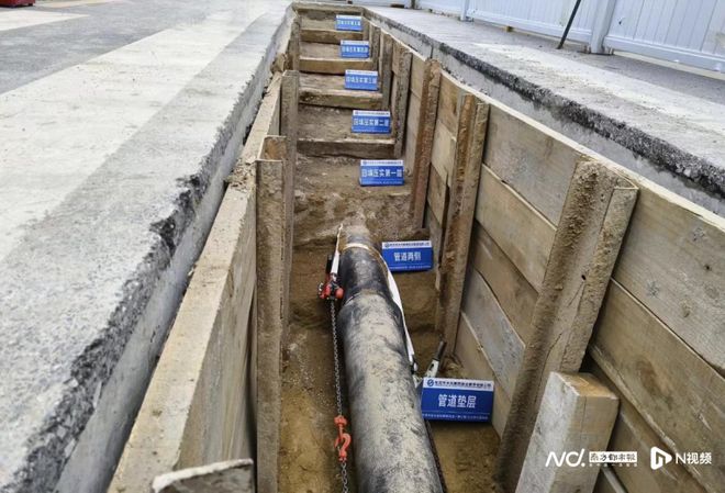 三亿体育东莞水务集团:投资超90亿元开展民生供水工程建设(图2) 三亿体育东莞水务集团:投资超90亿元开展民生供水工程建设(图2)
