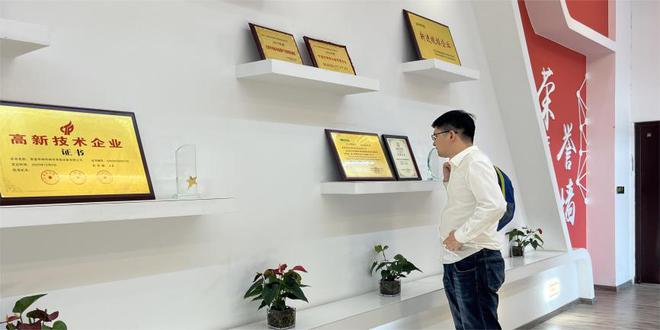 三亿体育华林科纳产品解析:真空马兰戈尼干燥机(图2) 三亿体育华林科纳产品解析:真空马兰戈尼干燥机(图2)